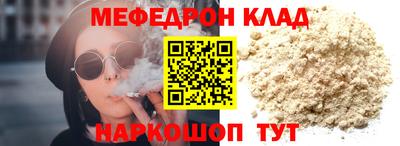 дживик Бузулук