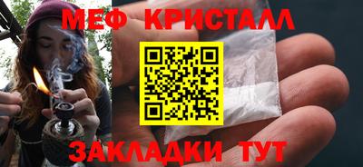 дживик Бузулук