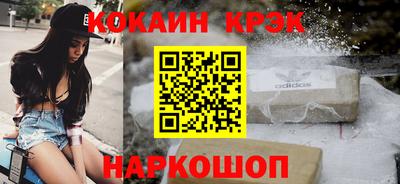 дживик Бузулук