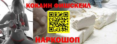 дживик Бузулук
