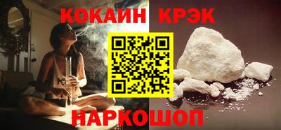 дживик Бузулук