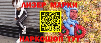 дживик Бузулук