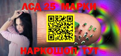 кокс Будённовск