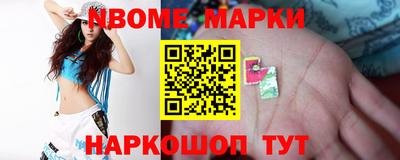 COCAINE Бугуруслан