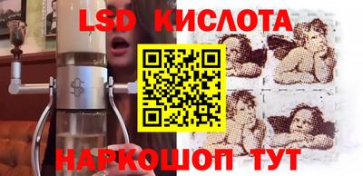 кокс Будённовск