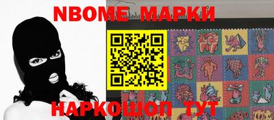 COCAINE Бугуруслан