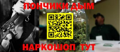 COCAINE Бугуруслан