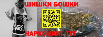 кокс Будённовск