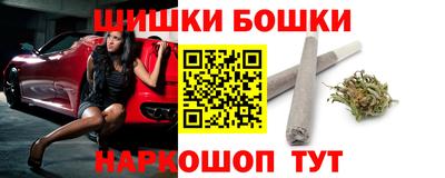 кокс Будённовск