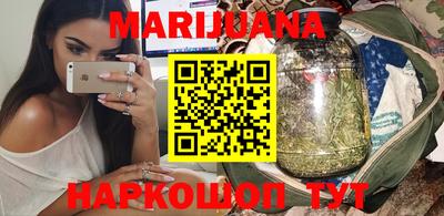 COCAINE Бугуруслан