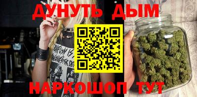 кокс Будённовск