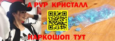 дживик Бузулук