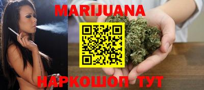 кокс Будённовск