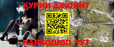 кокс Будённовск