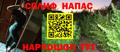 COCAINE Бугуруслан