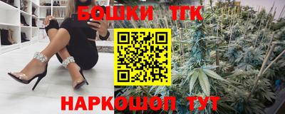кокс Будённовск