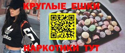 дживик Бузулук