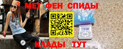дживик Бузулук