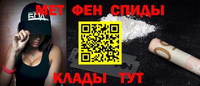 кокс Будённовск