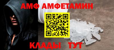 дживик Бузулук