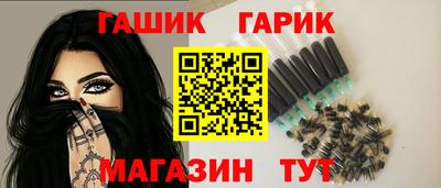 COCAINE Бугуруслан