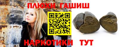 COCAINE Бугуруслан