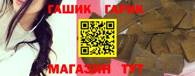 COCAINE Бугуруслан