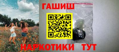 дживик Бузулук