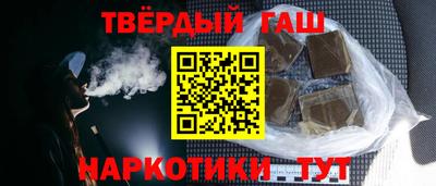 кокс Будённовск