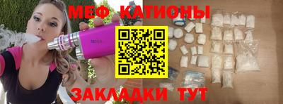 кокс Будённовск