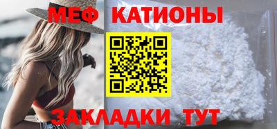 COCAINE Бугуруслан